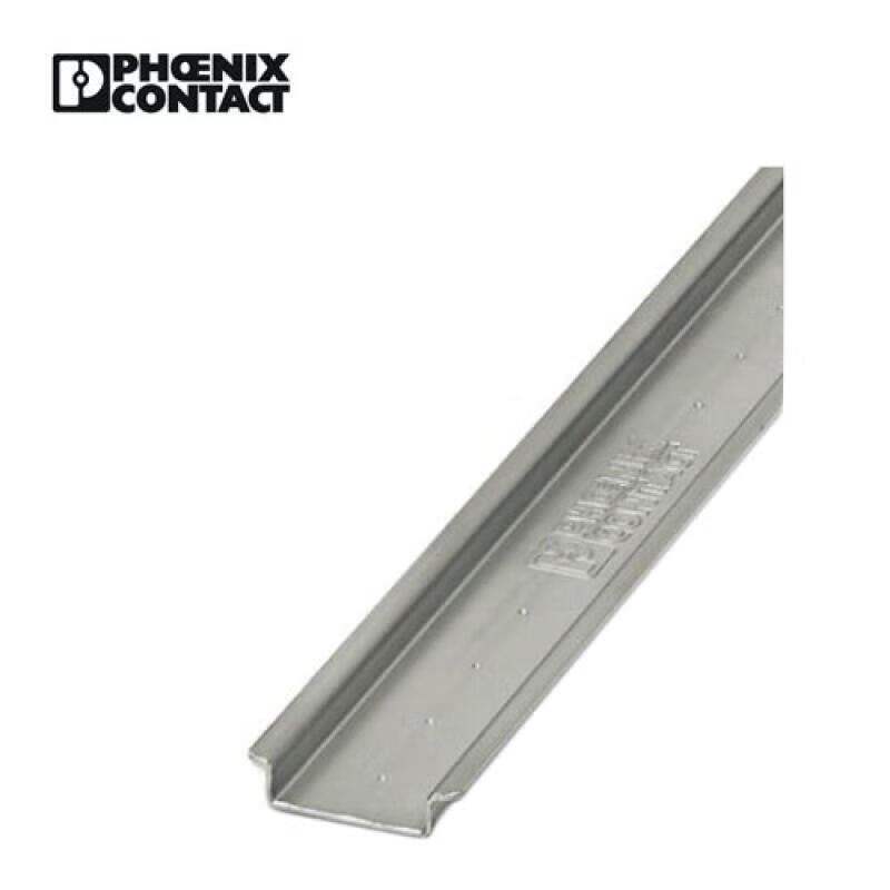 Phoenix Guide Rail; NS35/7.5 without drilling