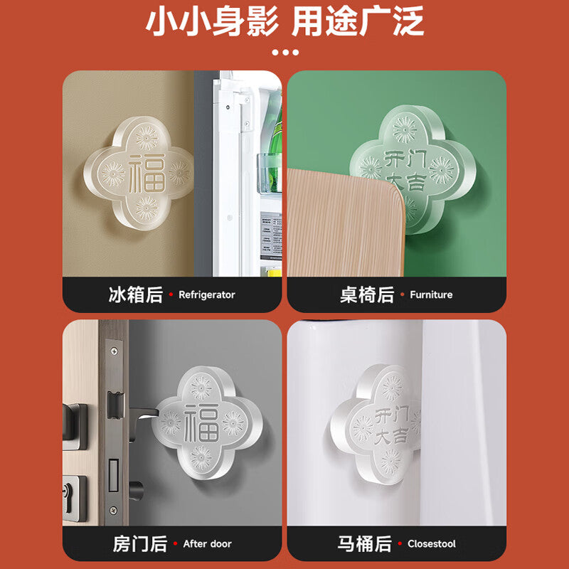 First-hand silicone door handle anti-collision pad, anti-collision sticker, door opening bumper with "Fu" character cushioning pad, entrance door anti-collision, transparent 8 "Fu" characters.