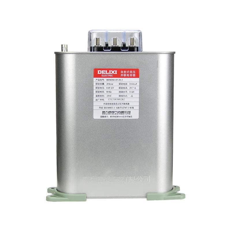 Delixi Electric BSMJS-0-0.45-20-3-D Capacitor