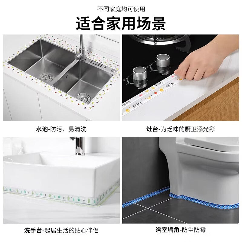 Taims Kitchen Stickers - Waterproof Sink Stickers, Grout Seal Stickers, Stove Anti-oil Stickers, Anti-mildew and Anti-stain Stickers, Self-adhesive Sealing Strips, 1.5m