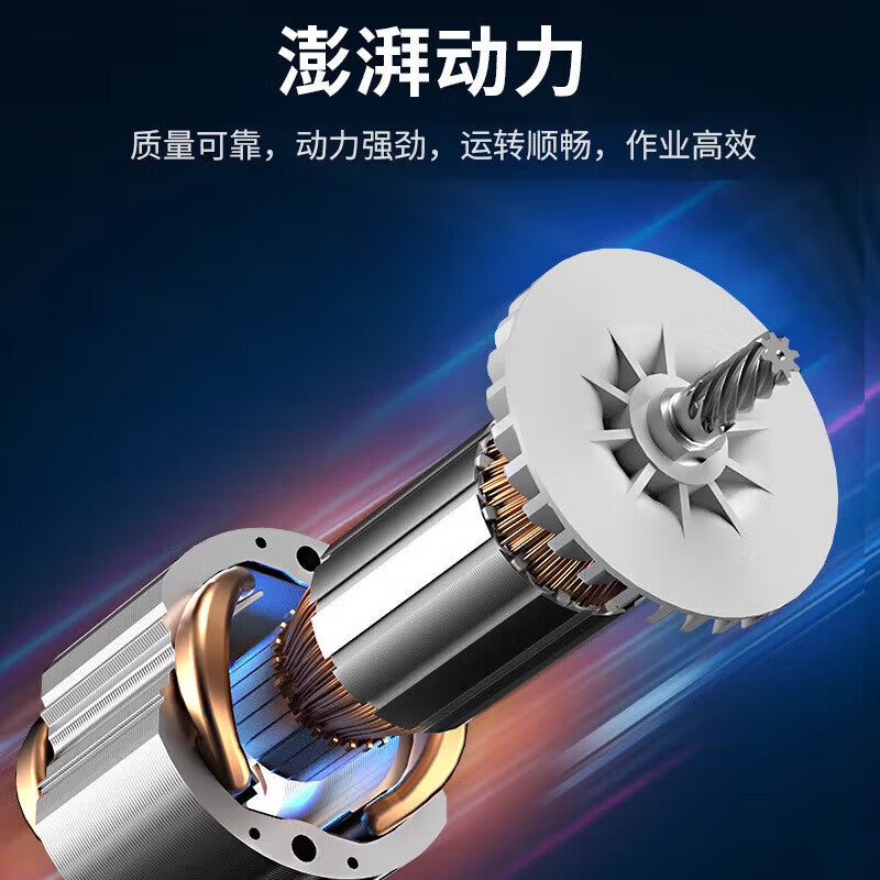 Dongcheng electric drill; J1Z-FF06-13