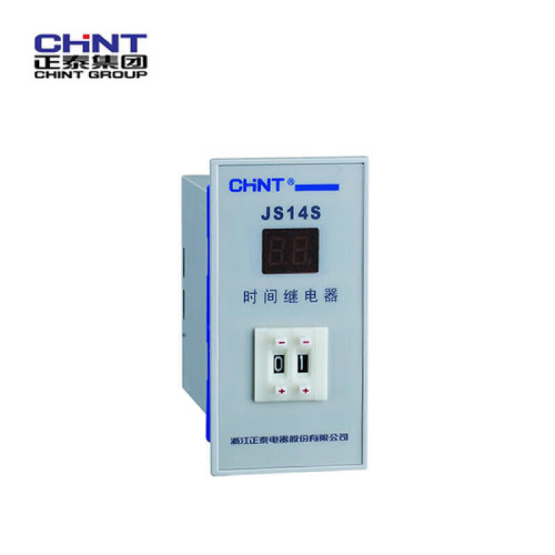 Chint JS14S-C Time Relay 99s AC220V
