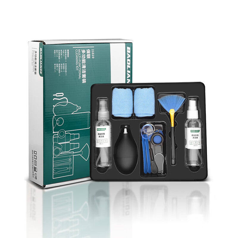 Baolian 46-piece mobile phone keyboard cleaning tool kit, laptop crevices cleaning and dust removal brush.