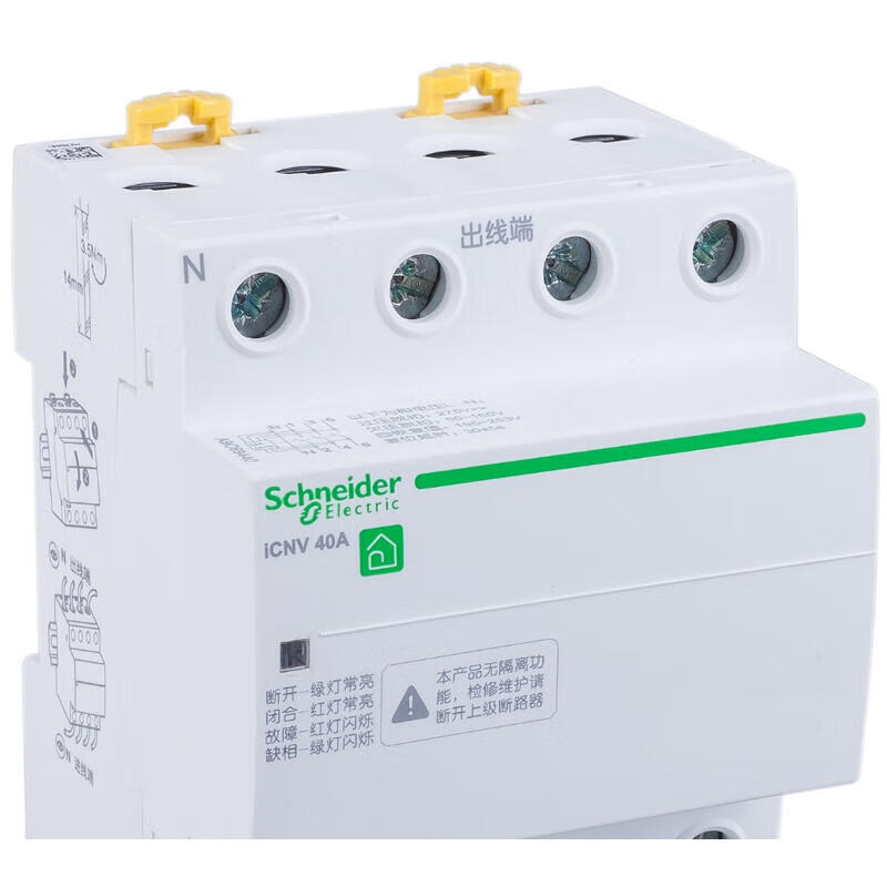 Schneider Electric Monsoon2 iCNV 4P 40A Voltage Protector