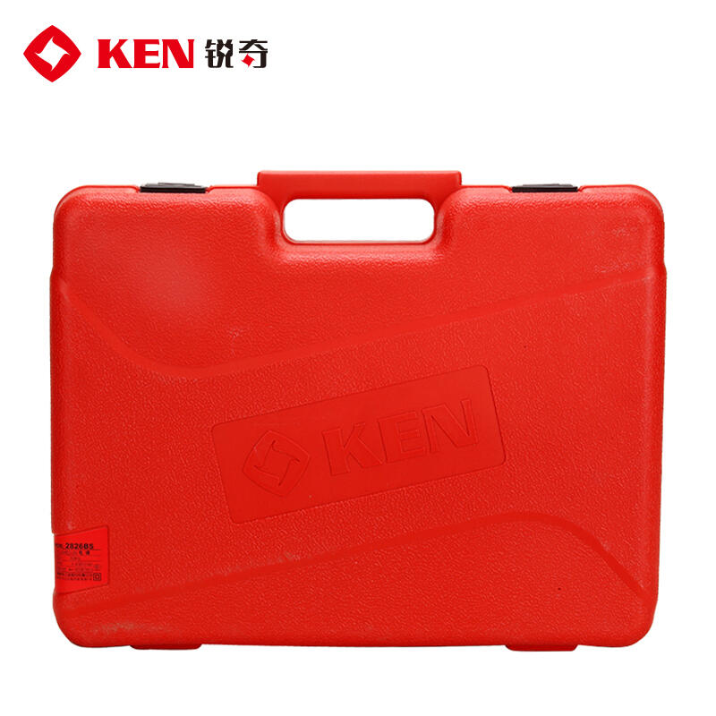 KEN 750W Electric Hammer 26mm - 2826BS