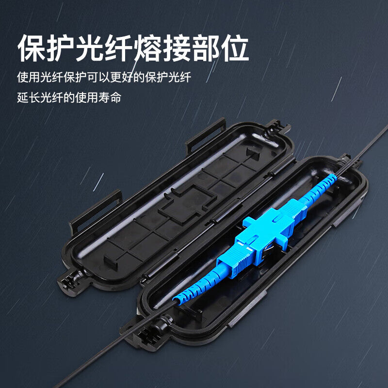 Fengyingzi Fiber Optic Protection Box SC/FC/ST/LC Square Coupler Adapter Connector Drop Cable Splice Box Waterproof Fiber Optic Splice Box Black 50pcs FYZ-WBD51