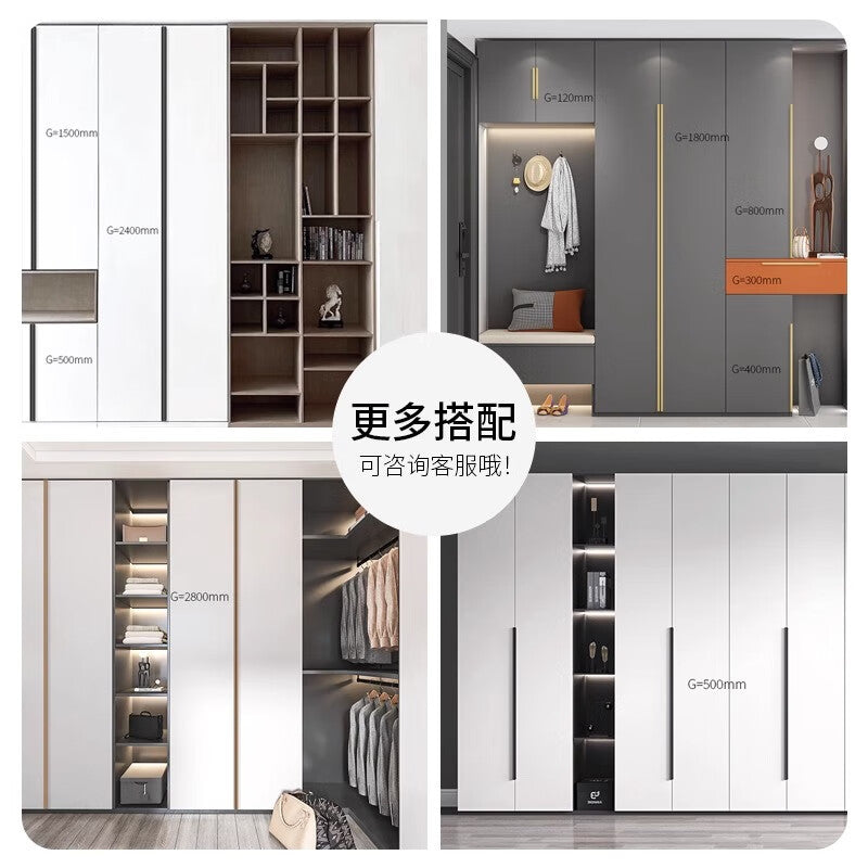 Panggu Precision Wardrobe Invisible Handle, Modern Minimalist Drawer Cabinet Door Edge Sealing, Long Door Handle, 32mm Wide - 300mm, Matte Black