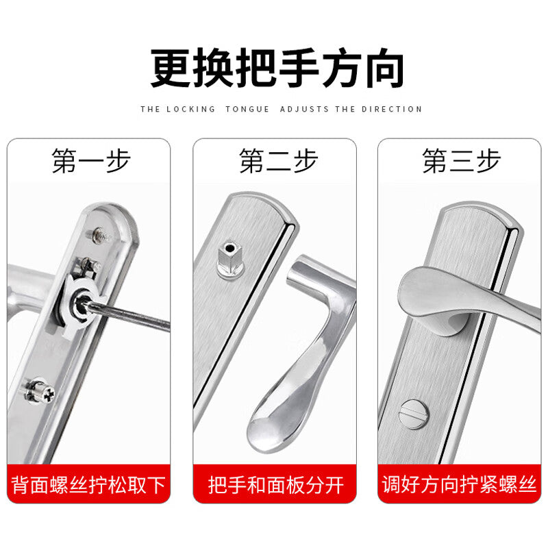 Basic door lock, bedroom door lock, interior door lock, adjustable universal door lock, no hole modification required, double hole adjustable single tongue.