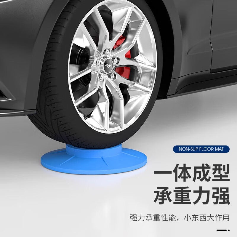 Thousand-speed wheel front washing machine anti-slip and shockproof feet, heightening base, vibration reduction, anti-running and fixing, gray, four-pack.