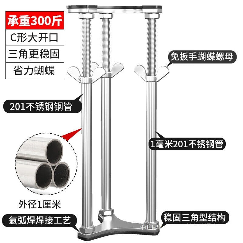 Tiger Pavilion Undermount Sink Bracket, Stainless Steel Support Rack for Kitchen Sinks and Bathroom Washbasins