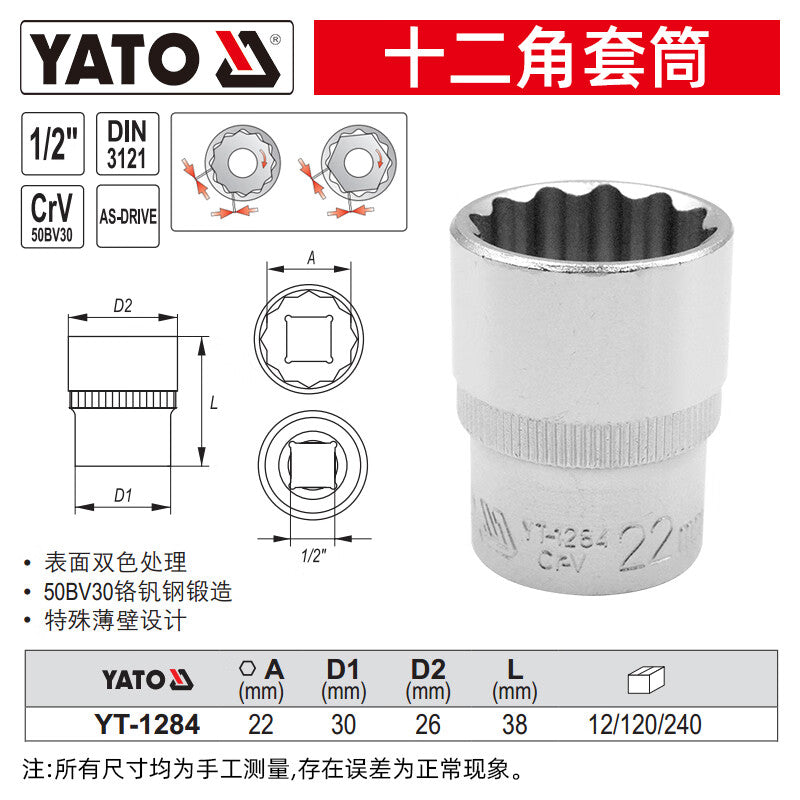 YATO 1/2 inch dodecagonal socket, 22mm, YT-1284