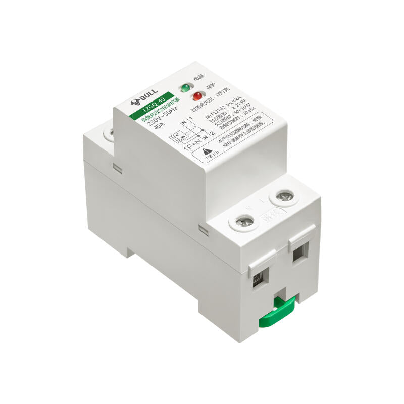 Bull LZGQ-63/63A Over-Under Voltage Protector 230V