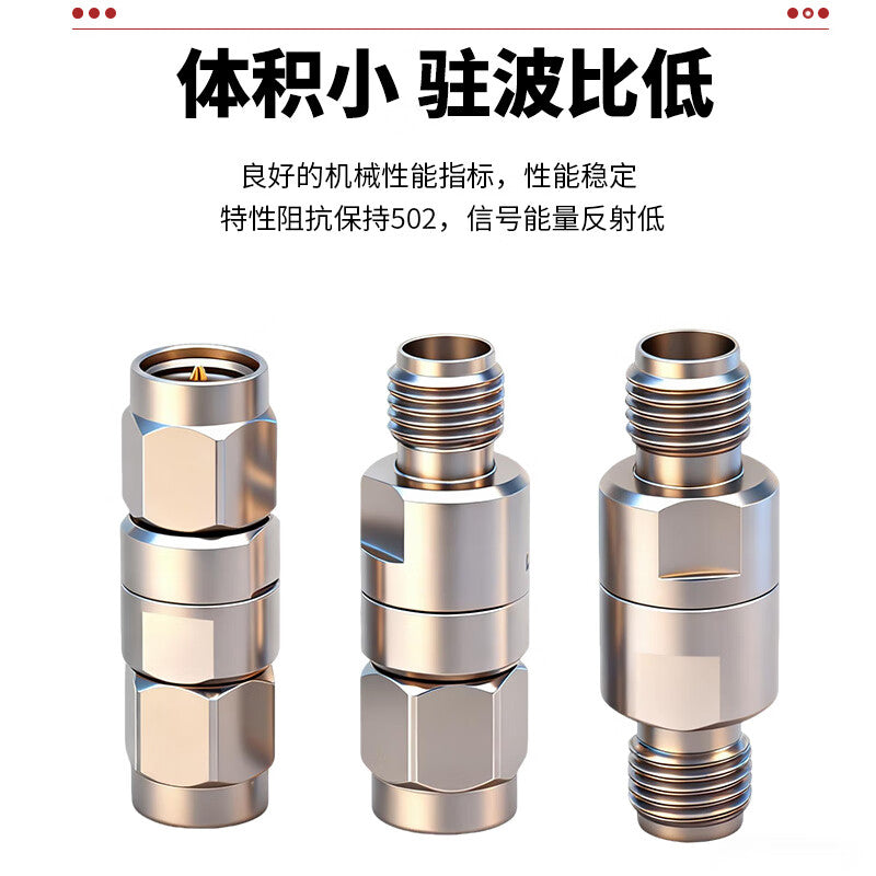 SMA RF high-frequency adapter, 26.5G stainless steel RF connector, SMA male to SMA male, 1 piece SX-26.5G/SMA-JJ