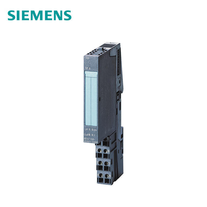 Siemens function module; 6ES71384DA040AB0
