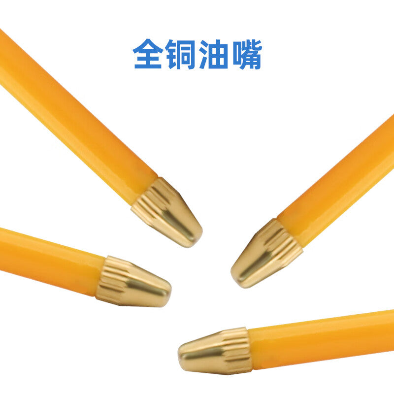 Paola oil pot 250ml hose oil pot oil gun long mouth oiler high pressure manual drip pot oiler lubricating gear oil filler 7031 7031