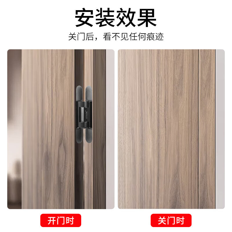 Fully automatic hydraulic soft-close hinge concealed door, high load-bearing capacity, three-dimensional adjustable hidden door, folding door, household hardware.