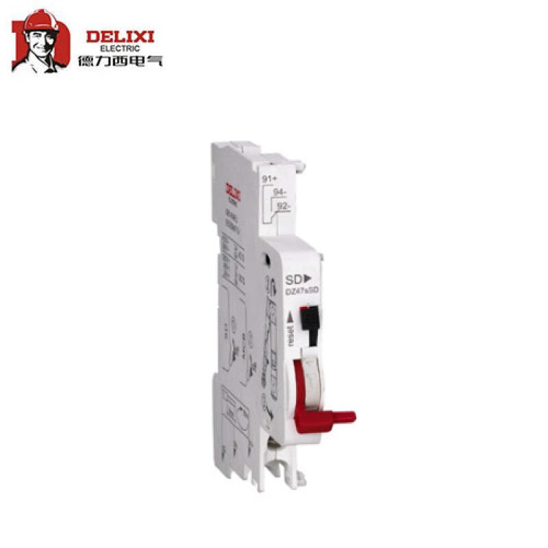 Delixi electrical circuit breaker accessories DZ47sSD alarm contact