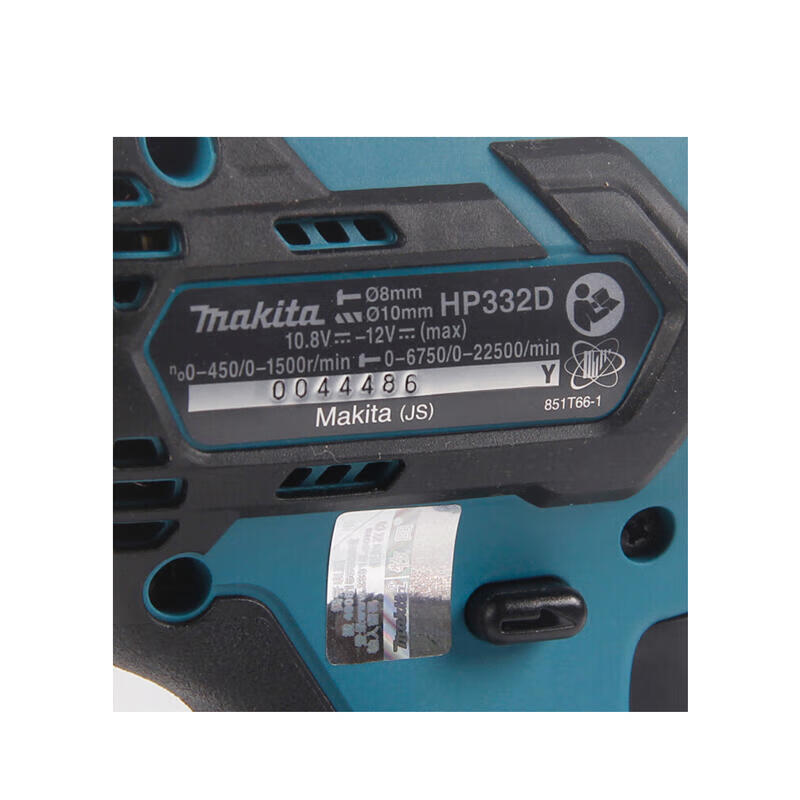 Makita HP332DZ Brushless Cordless Impact Driver Drill