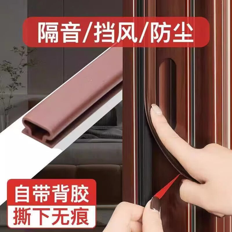 Panggu Precision Security Door Sealing Strip, Anti-collision Strip, Wooden Door Frame and Bottom Rubber Strip, 10*18MM - 6 Meters - Security Door Sealing Strip