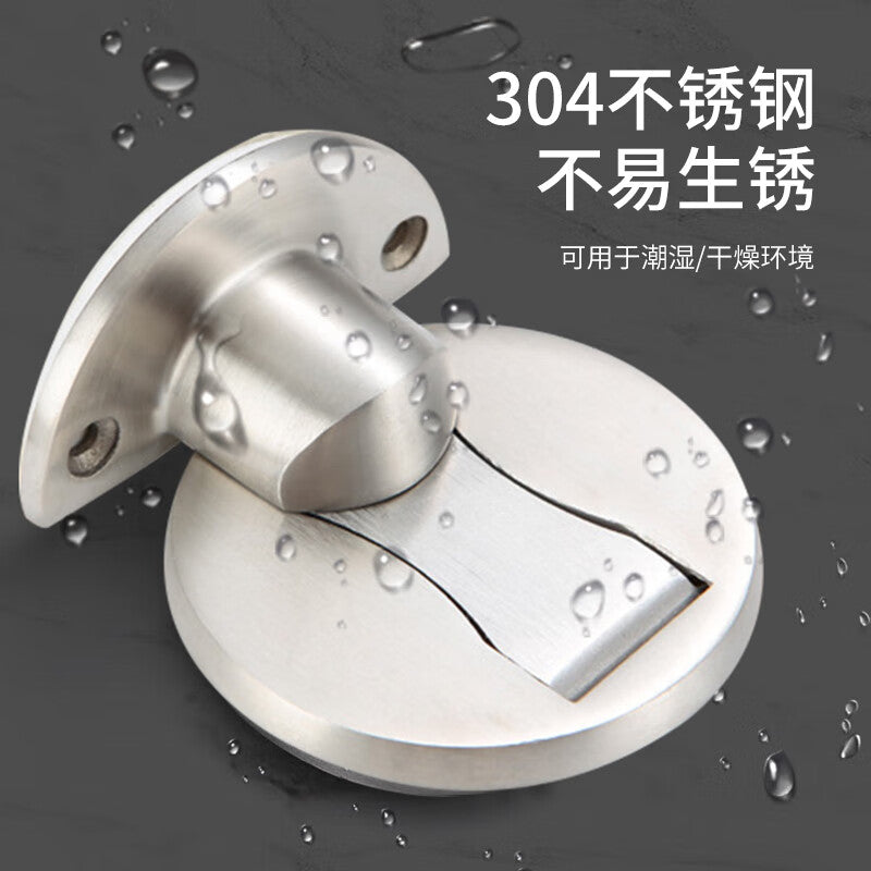 Haisdike 304 Stainless Steel Door Stopper, Drill-Free, Anti-Collision, Invisible Floor Stopper, Windproof Magnetic Door Stopper, Top Door Stop, HKsq-645, Brushed Silver
