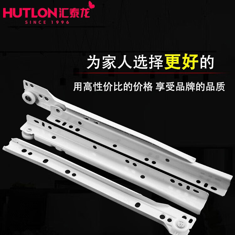 Huitailong 338 cold-rolled steel two-section slide, old-fashioned bottom support, cabinet and wardrobe drawer slide, 12 inches (30cm), 1 pair