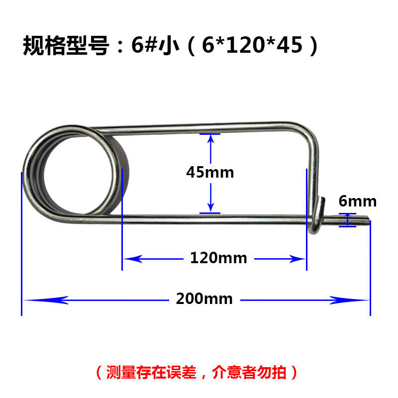 Haisdick HKsq-239 Safety Pin, Rectangular Locking Pin, Size 6 (1 piece)