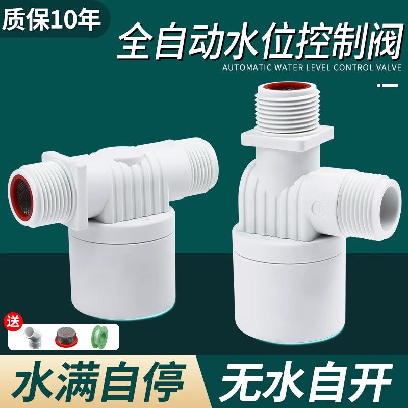 Automatic float valve for water tanks and water level control, fully automatic water level control, automatic shut-off valve when full, 1/4-inch internal design (top inlet).