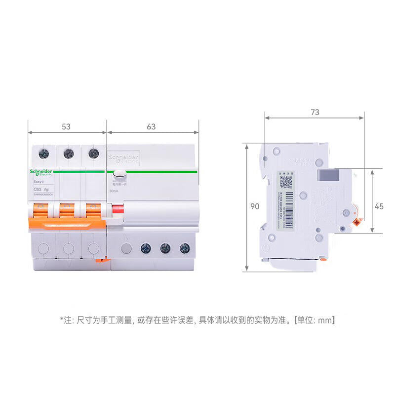 Schneider Electric EA9R 3P Leakage Protection Circuit Breaker C20A/30mA