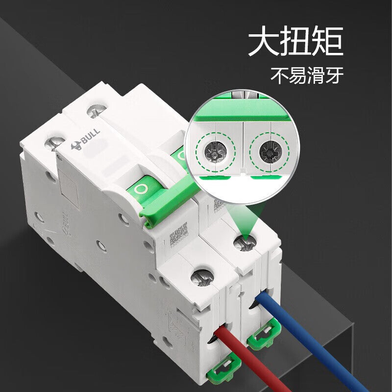 Bull air switch LB5-63a series small circuit breaker 2P double inlet double outlet C type 40A LB5-63a/40A-2P/C