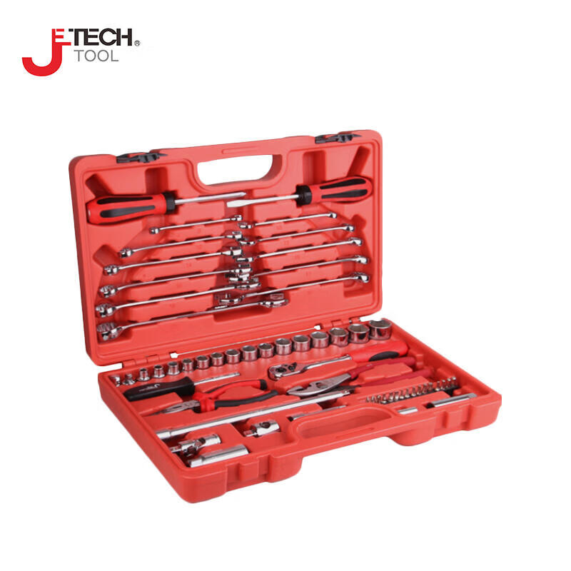 Jetech JEB-R57 57-Piece Machine Tool Set