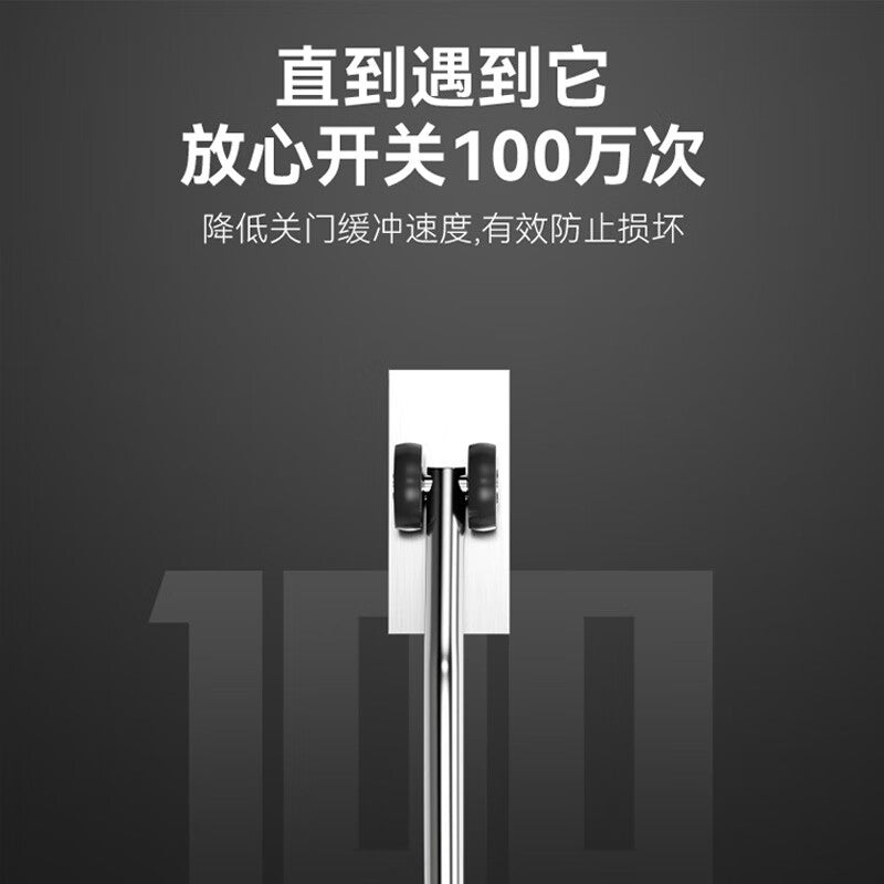 Dipur door closer, a small, simple, automatic door closer for home use, suitable for wooden doors, with adjustable closing force.