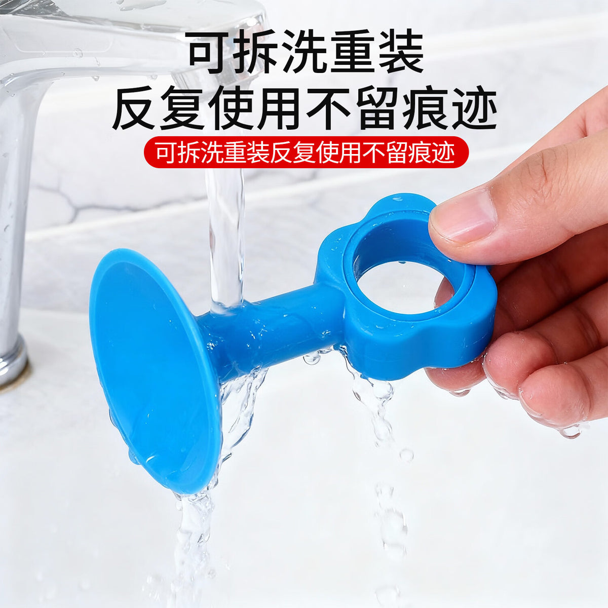 Bohuida silicone door handle anti-collision, no-drill, anti-collision door handle gloves, bathroom cushioning sticker, anti-collision door magic weapon