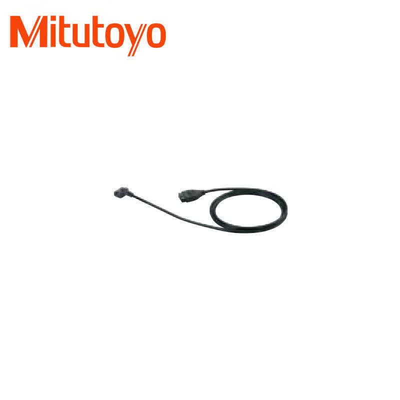 Mitutoyo SPC cable with data switch; 959150
