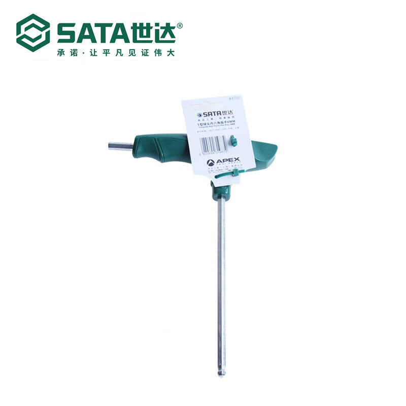Star T-type ball head hexagon wrench 4mm; 83108