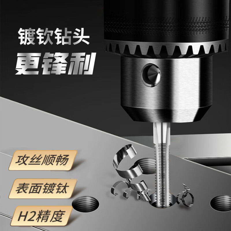 Vanxuan Thread Insert Taps, ST Thread Insert Taps, Titanium-plated Thread Insert Taps, Thread Sheath Taps. Unit: Piece, M3*0.5