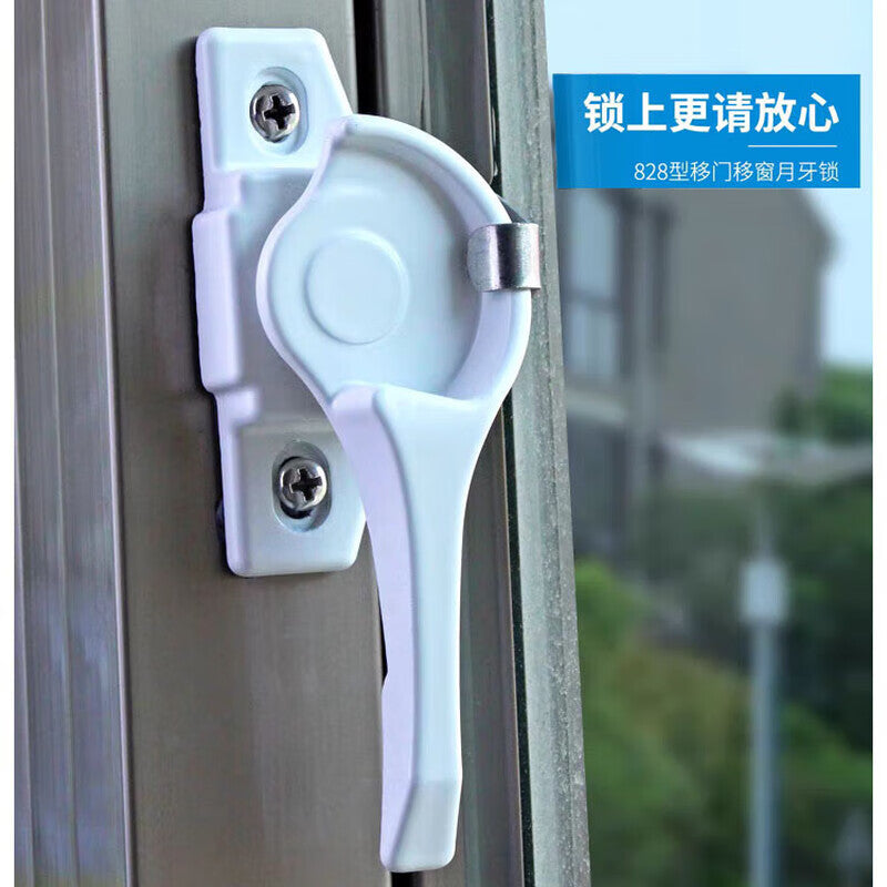 Masford window locks, PVC window and sliding door accessories, crescent locks, aluminum alloy door and window lock latches, old-fashioned sliding door locks (4 sets/pack) Left crescent + long hook