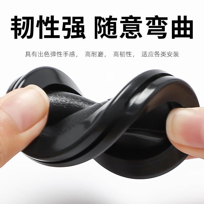 Ren Dian Environmental Protection Double-Sided Rubber Wire Protector, Single-Sided Wire Protector, Dustproof Wire Protector with Sealing Ring, Environmentally Friendly Double-Sided 80mm Opening (5 pieces)