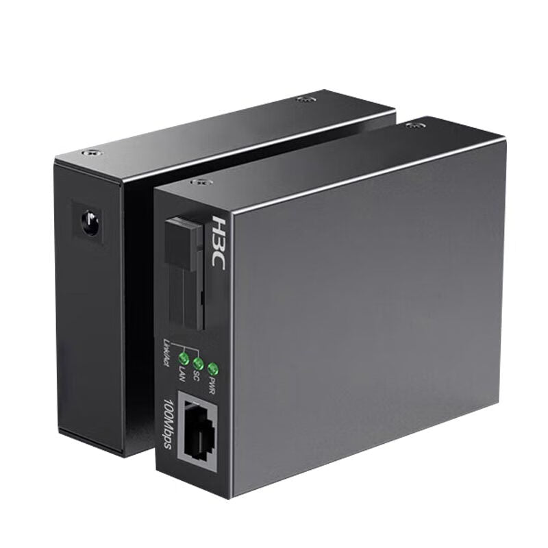 H3C FC01-20A + FC01-20B enterprise-class 100M single-mode single-fiber optical transceiver SC optical port 20 km transmission AB end combination one pair