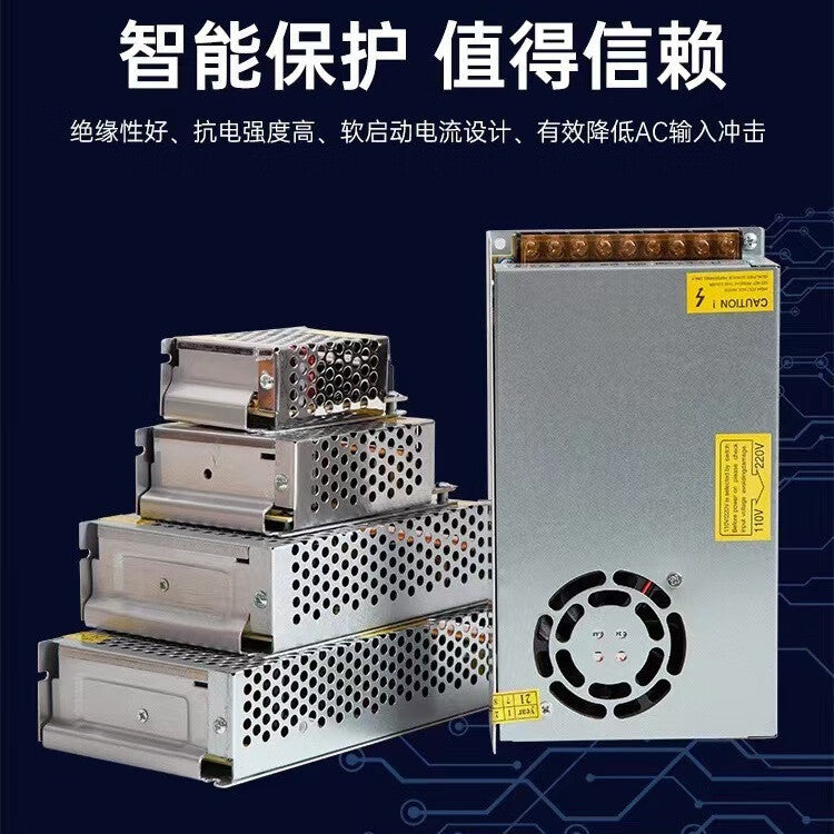 Chengrui Overload, Overvoltage, Overcurrent Switching Power Supply, Full Power, Waterproof, 12V 16.7A 200W
