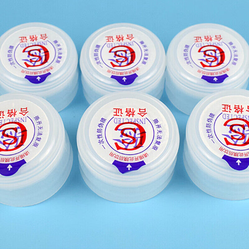 Bingyu Disposable Water Bottle Lid Sealing Cap, Smart Water Dispenser Purified Water Bottle Sealing Cap, 6.8g White (100 pieces) BYT-348