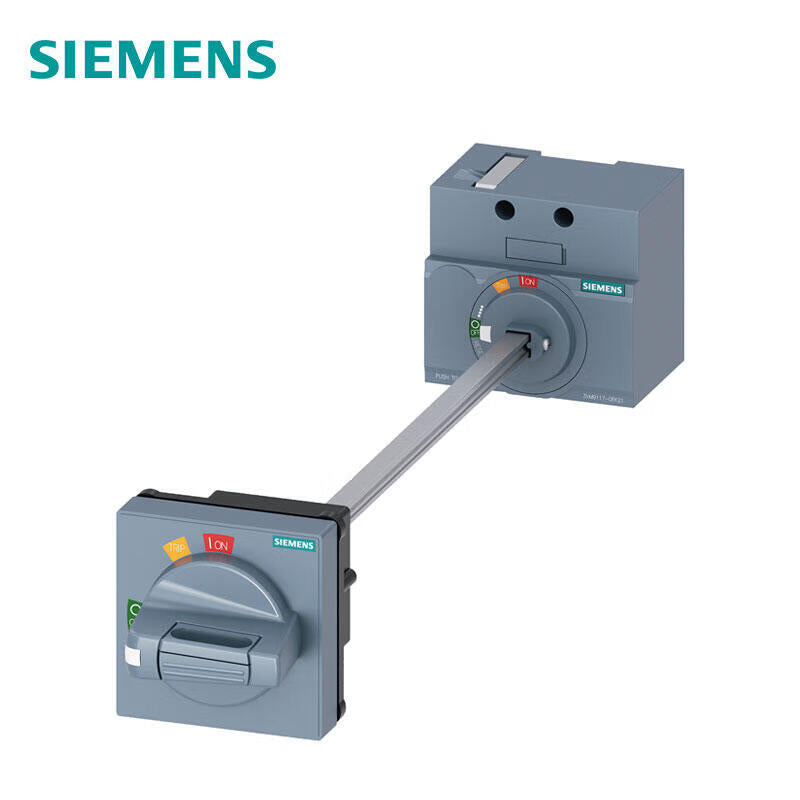 Siemens IECIP65 Door Interlock Rotary Drive with Accessories