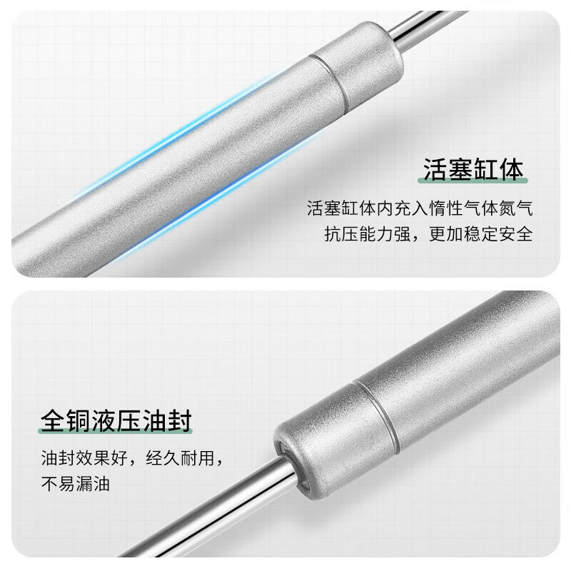 iGear hydraulic support rod for cabinets, gas springs for tatami mats, pneumatic telescopic rods, 100N downward tilting mechanism for cabinet doors.