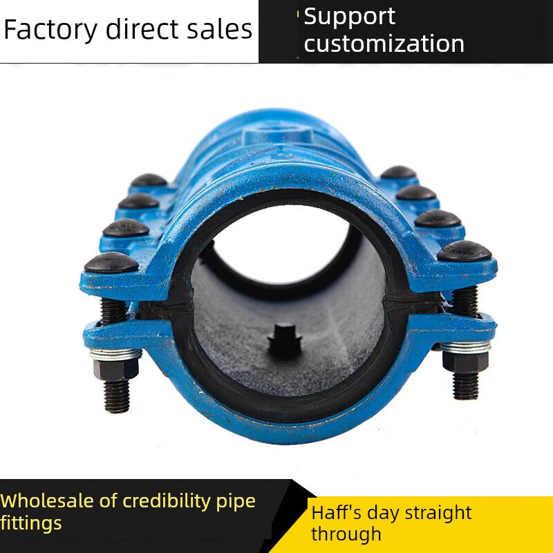 Jianhui Dahaf Festival Emergency Repair Connecting Water Pipe Straight Leak Stopper Quick Cast Iron Hoop Direct Head Haval Festival