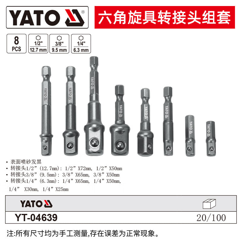 YATO Hexagonal Screwdriver Adapter Kit, 8-piece set, YT-04639