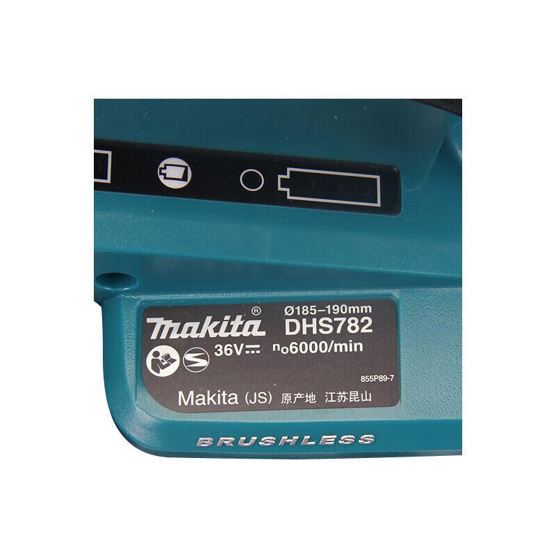 Makita Cordless Circular Saw DHS782Z 36V
