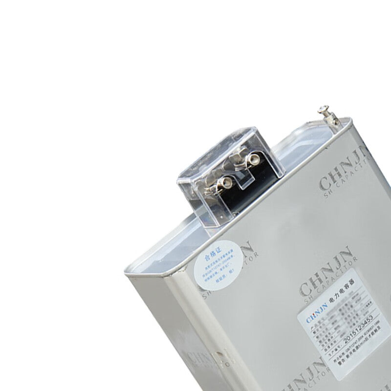 BSMJ 0.45KV 30Kvar Self-Healing Parallel Power Capacitor