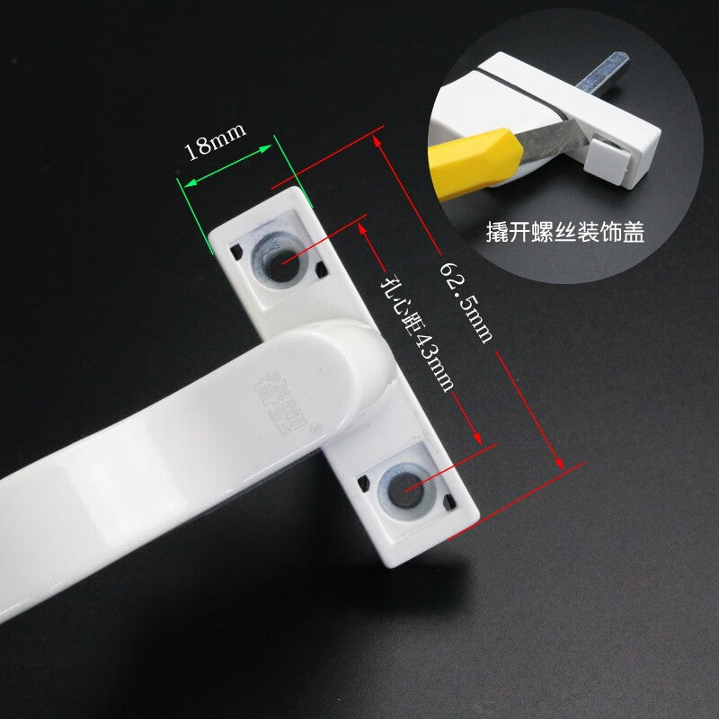 Shanhe Industrial Products Metal Plastic Steel Door and Window Drive Handle Push Pull Outward Opening Door and Window Rotating Handle Linkage Lock Outward Opening Handle (Universal for Left and Right)