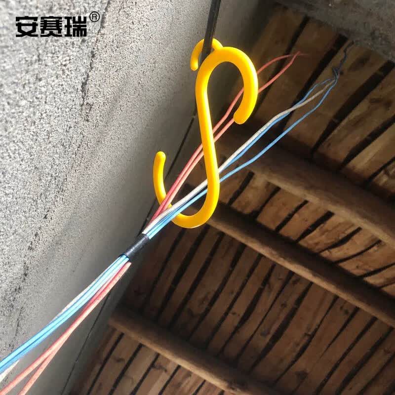 Anseri construction site cable and wire hooks, scaffolding pipe S-shaped hooks, insulated S-type hooks, scaffolding plastic hooks, 30-pack, 1H00529