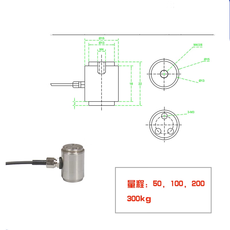 USAMR miniature column weighing sensor with high-precision bidirectional analog weight measurement module for vibration and tensile/compression sensing.