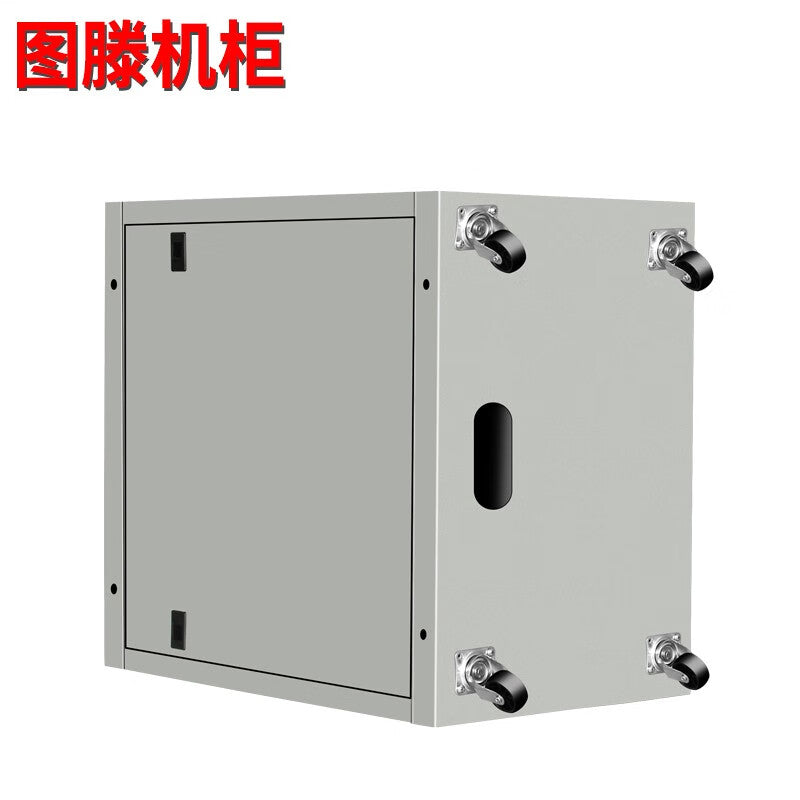 Tuteng W6412U Mesh Door Network Cabinet for Router Switch